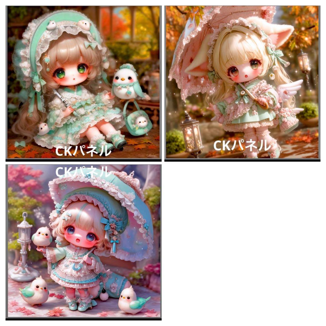 K☆K。。。★★⑨