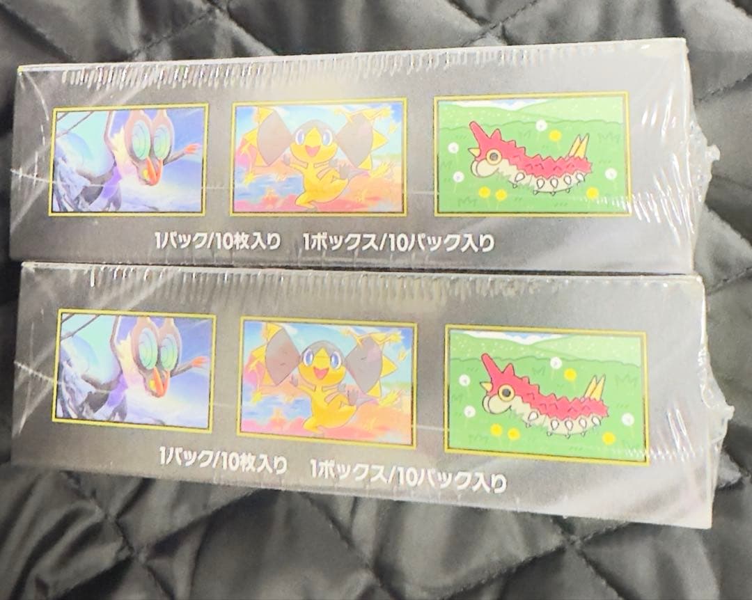 ポケモンカード MEGAドリームex 2BOX シュリンク付