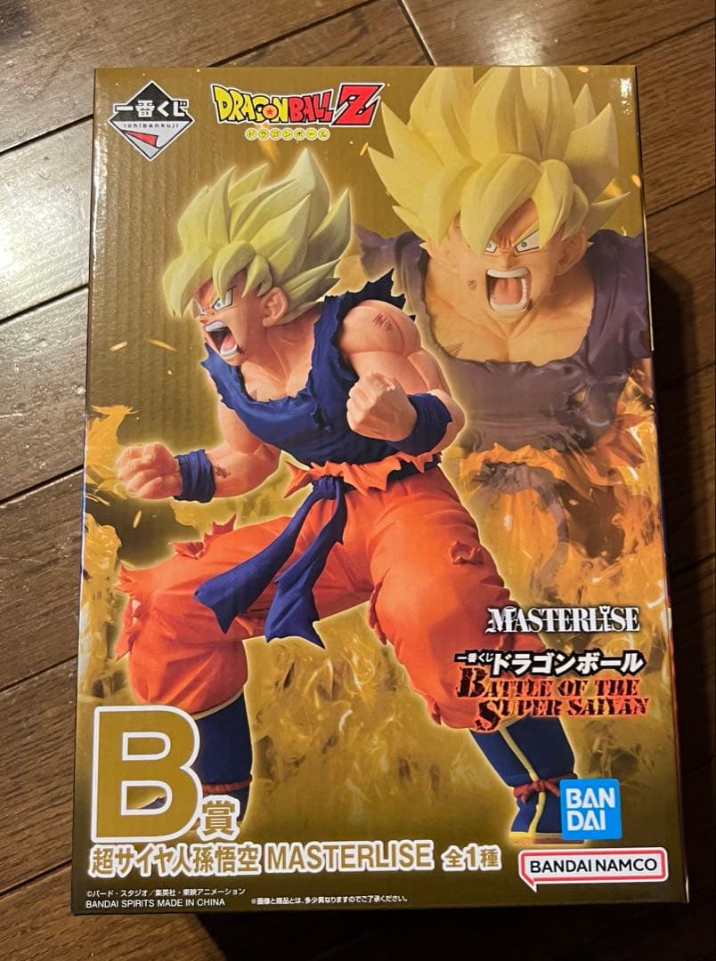 ドラゴンボールZ一番くじ B賞 超サイヤ人 孫悟空MASTERLISEフィギュア