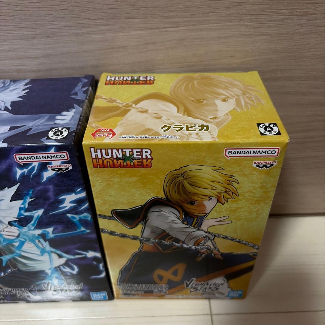 HUNTER×HUNTER VIBRATION STARS フィギュアセット - メルカリ