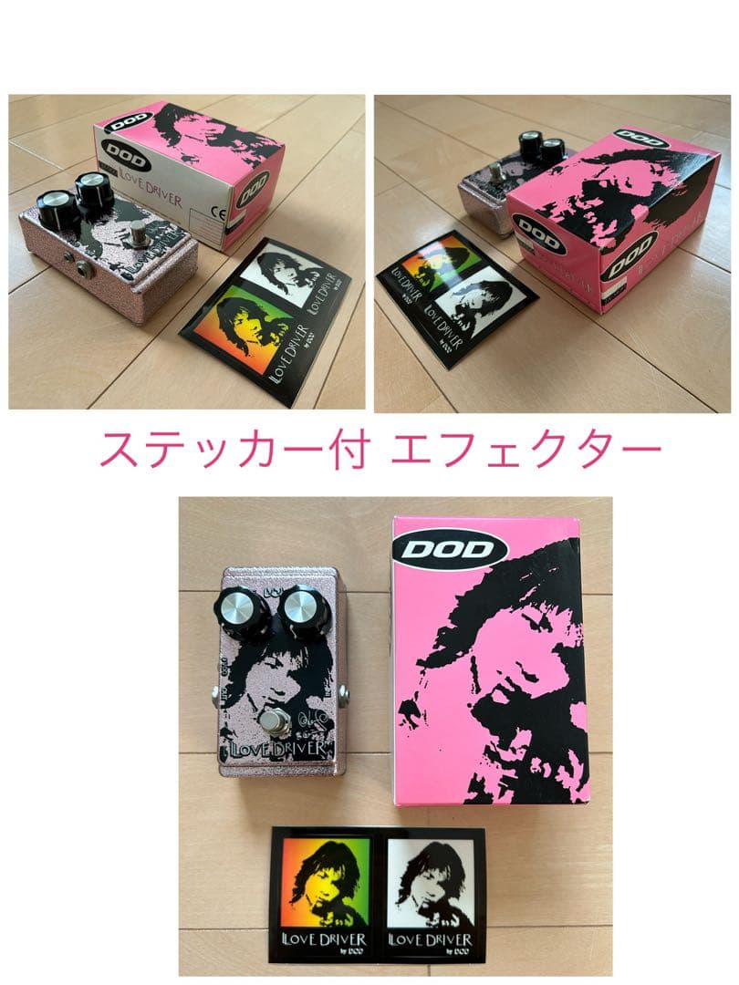 PINKY様専用】Burny LV150KKフライングV kenモデル セット - メルカリ