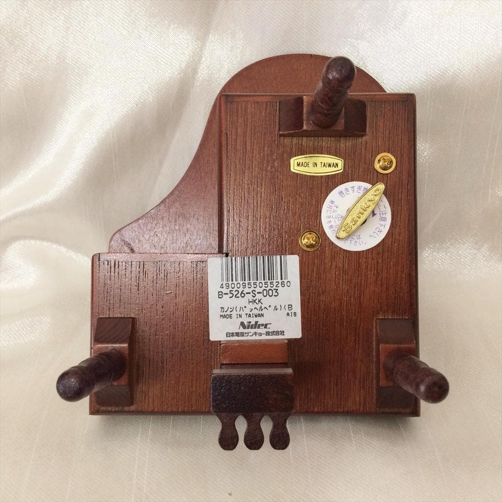ミニ アンティーク グランドピアノ オルゴール カノン(パッヘルベル)