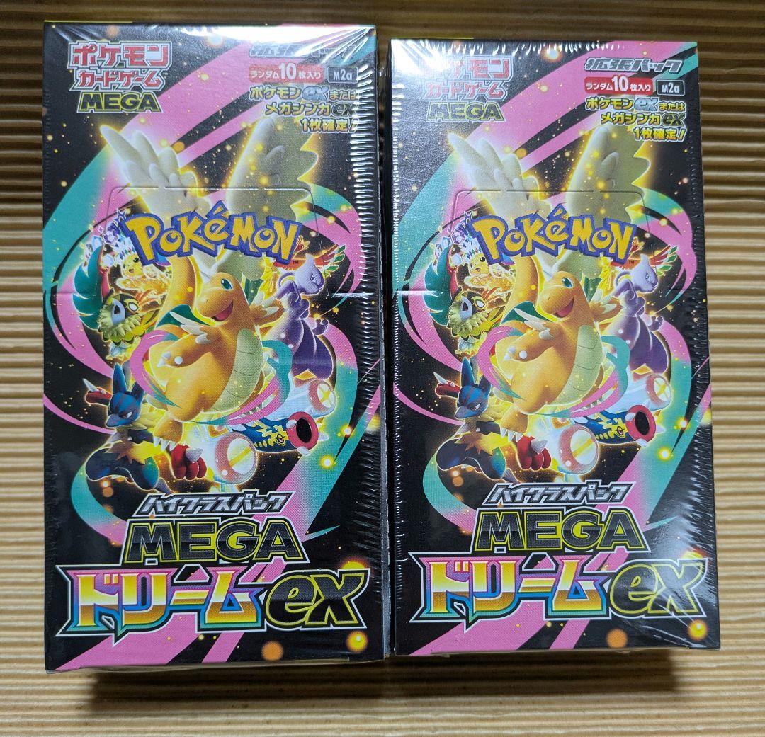 新品未開封・シュリンク付】MEGAドリームex 2BOX - メルカリ