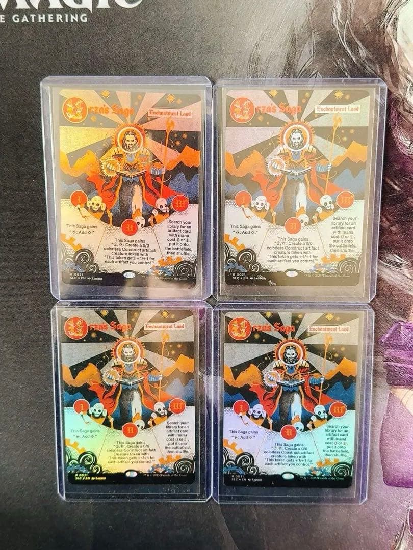 【SLD foil】ウルザの物語　英語　4枚セット