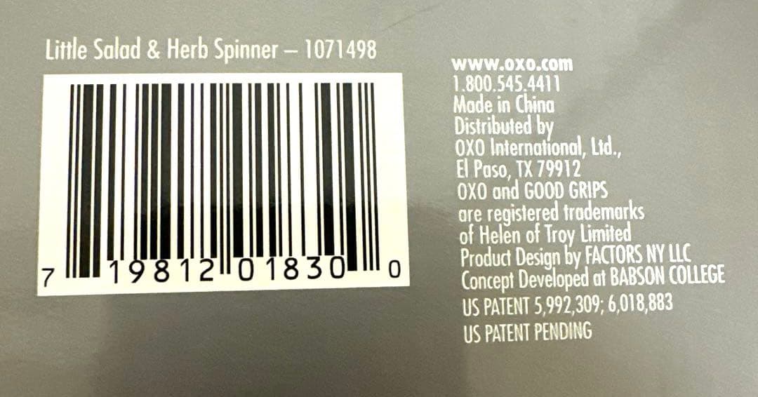 〇250984　OXO スチール サラダスピナー ステンレス 1071498