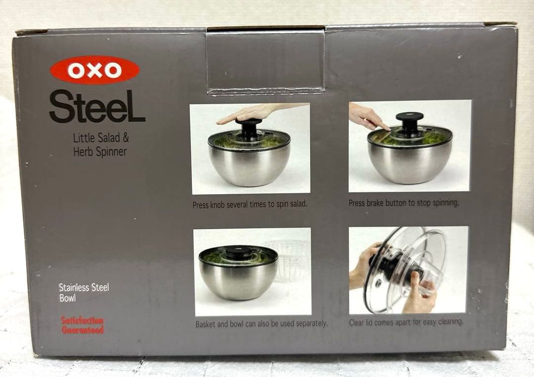 〇250984　OXO スチール サラダスピナー ステンレス 1071498