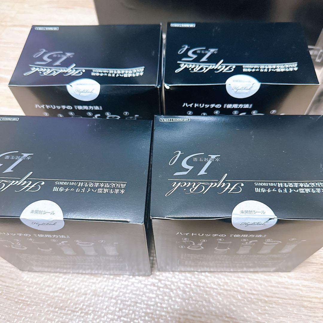 新品】水素ガス生成器 ハイドリッチ - メルカリ