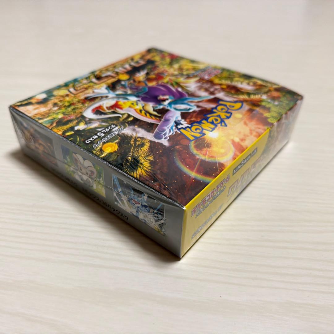 ワイルドフォース シュリンク付 未開封 BOX ボックス ポケモンカード