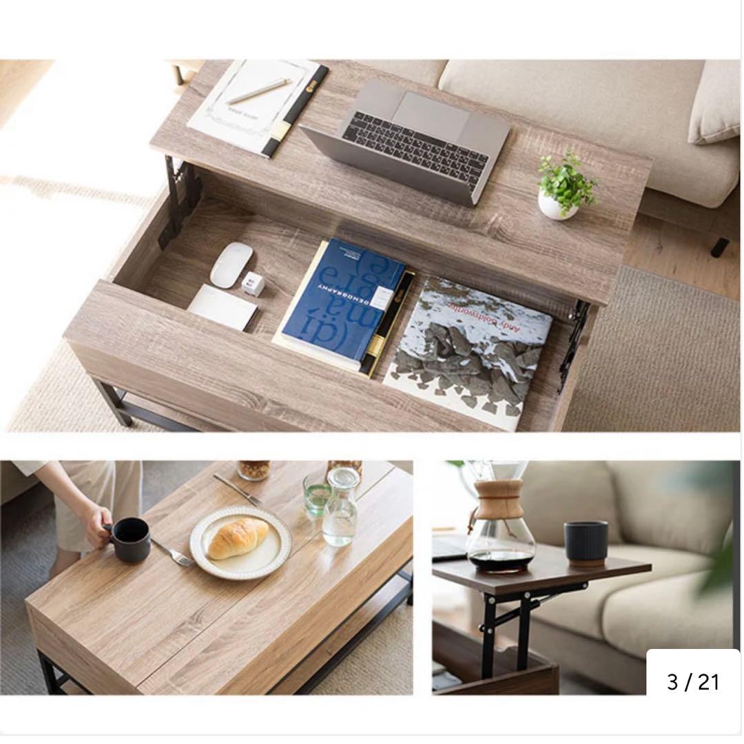 エムール リフトアップテーブル 幅90CM 昇降式 高さ調節可能 収納付き