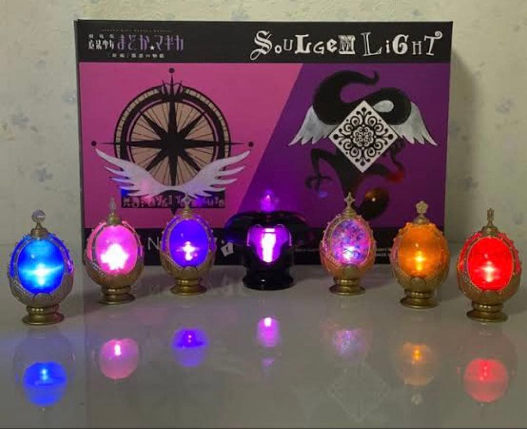 早い者勝ち✨️魔法少女まどか☆マギカ/ソウルジェム/叛逆の物語 3点セット