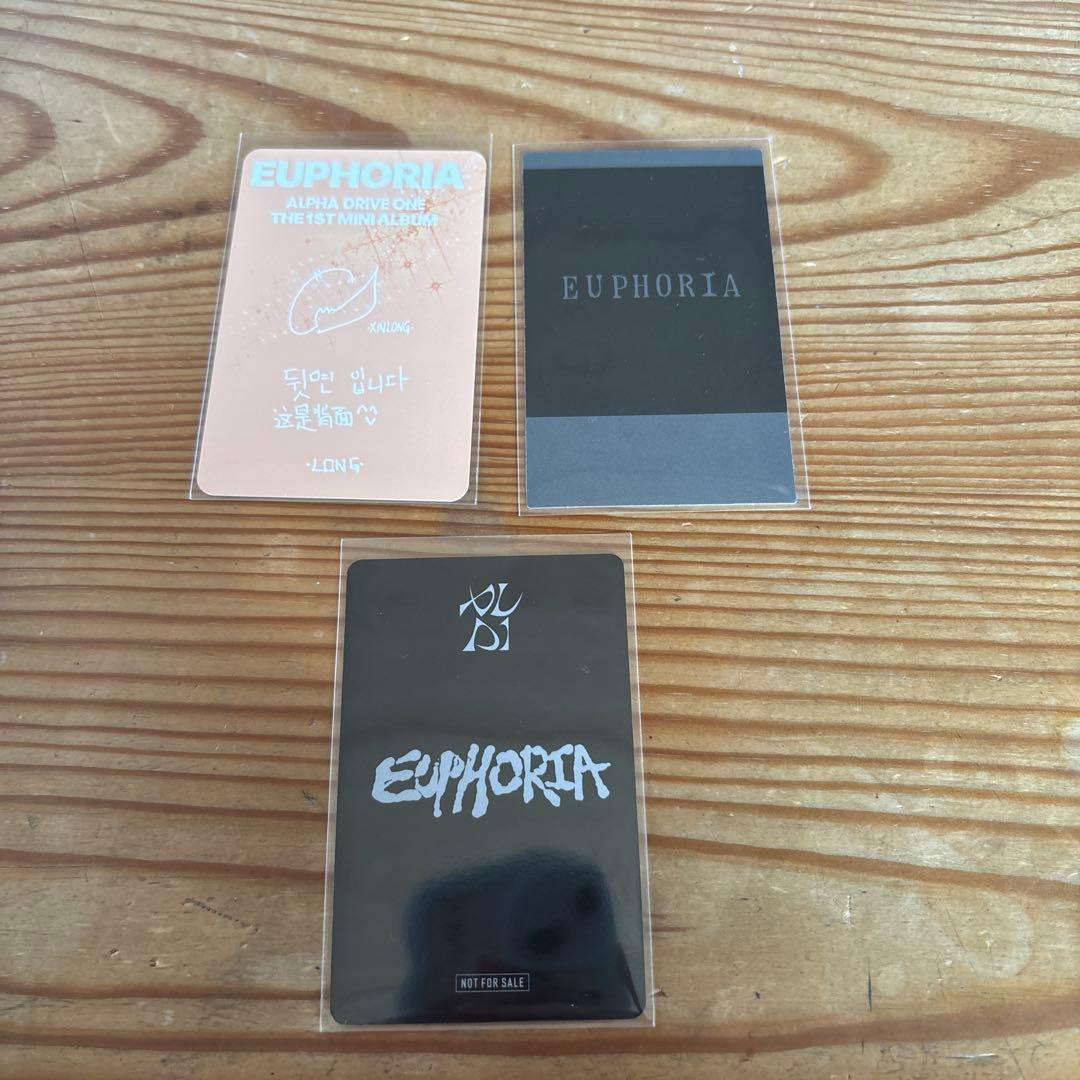 ALD1 シンロン トレカまとめ売り - メルカリ