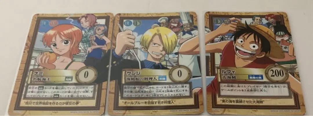 ワンピース カードダスEX ジャンプフェスタ2001 リミテッドパックの内