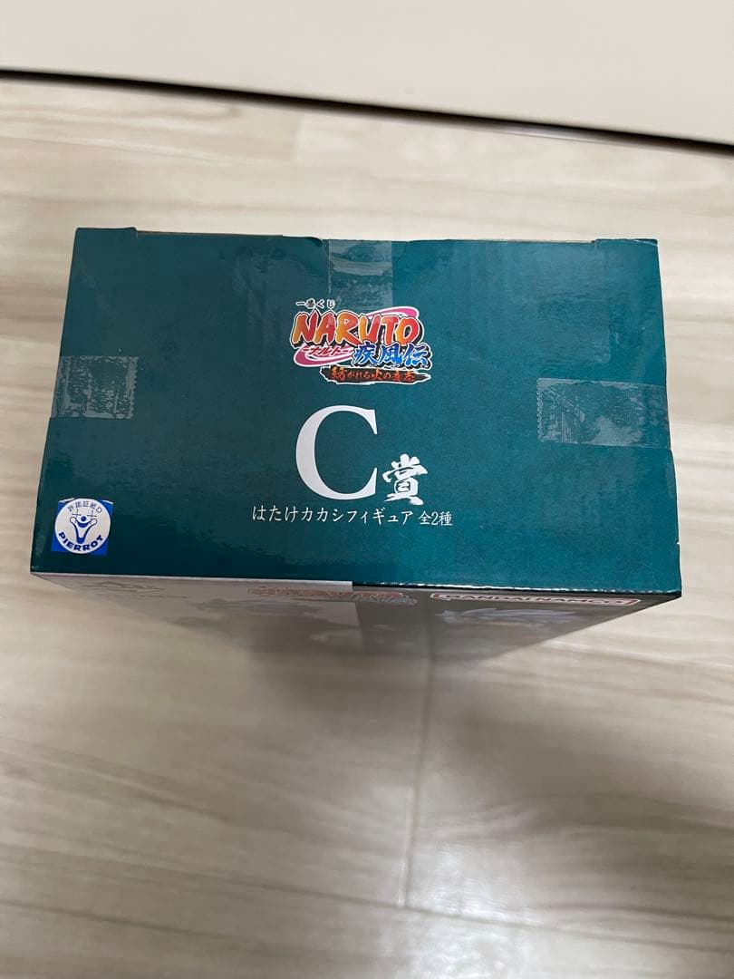 一番くじナルトC賞はたけカカシフィギュア　 両目写輪眼