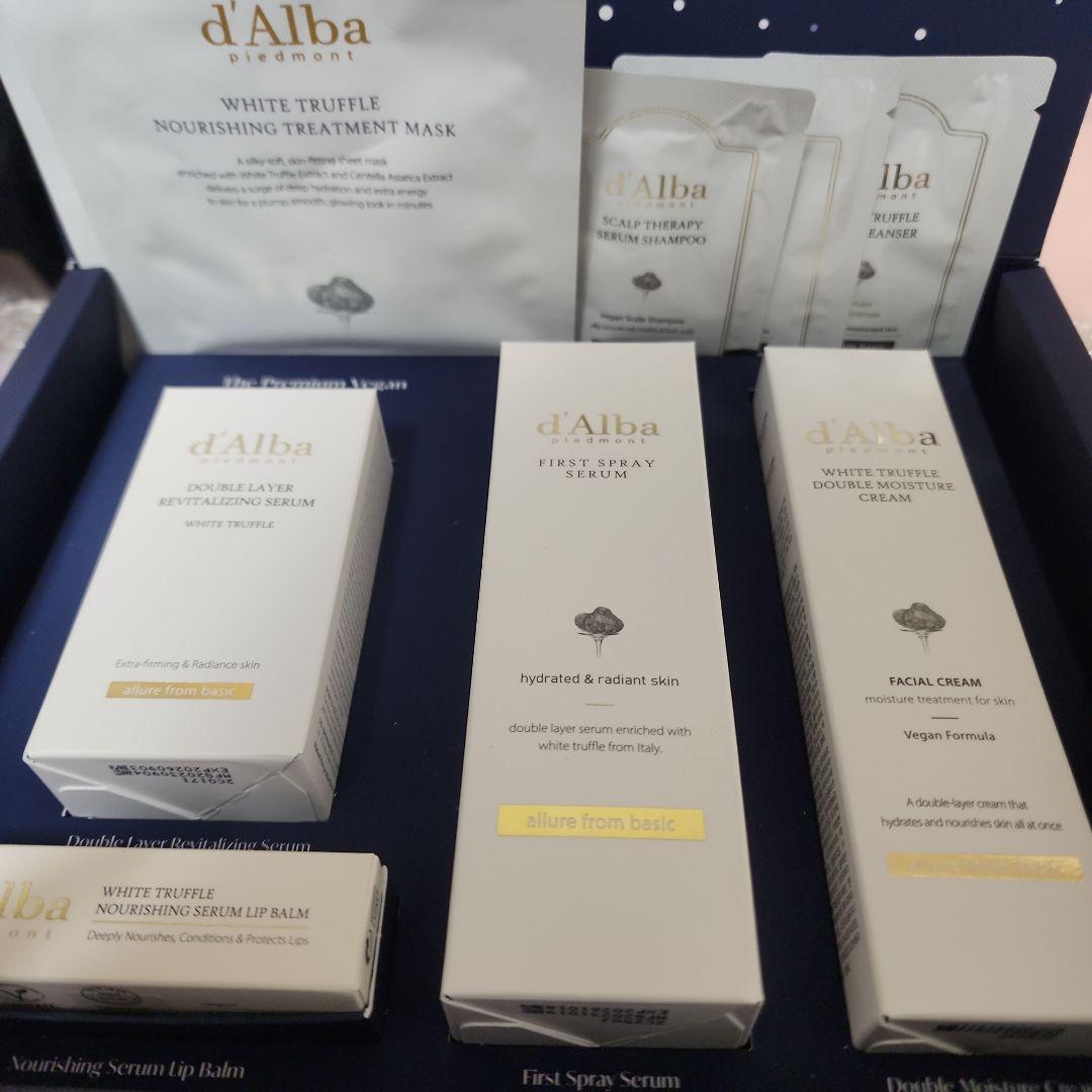 ブースター・導入液 The Premium Vagan d'Alba piedmont