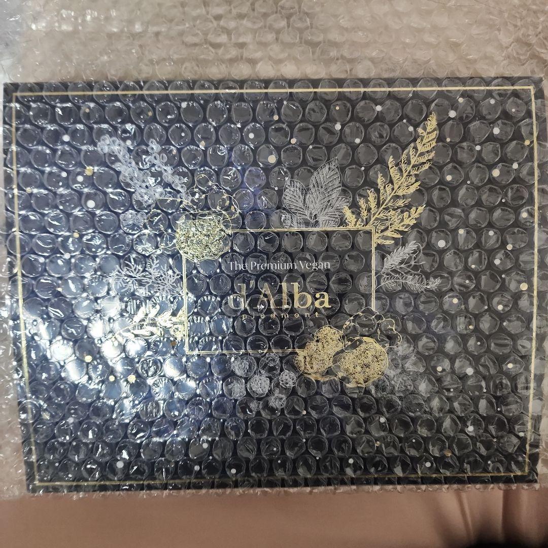 ブースター・導入液 The Premium Vagan d'Alba piedmont