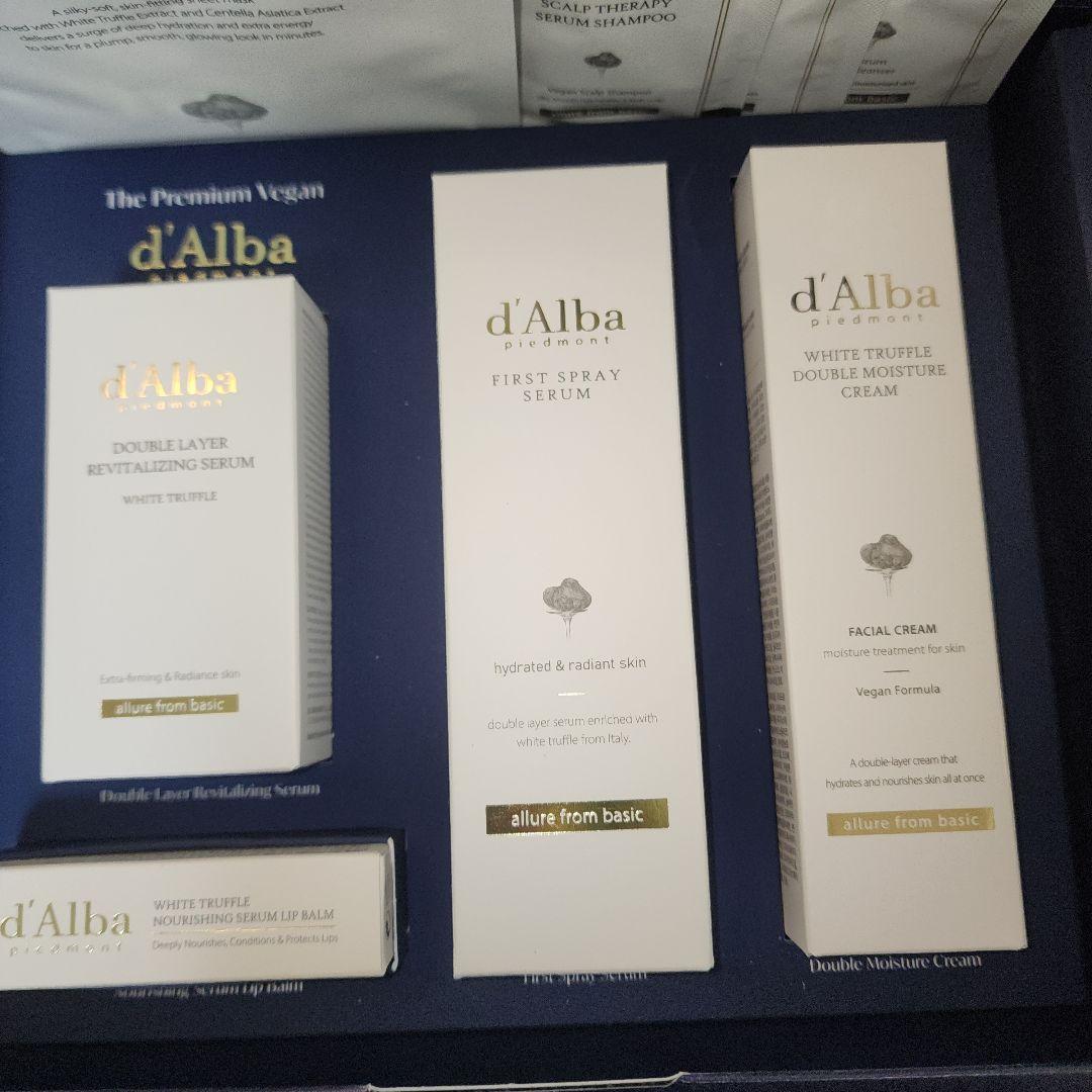 ブースター・導入液 The Premium Vagan d'Alba piedmont