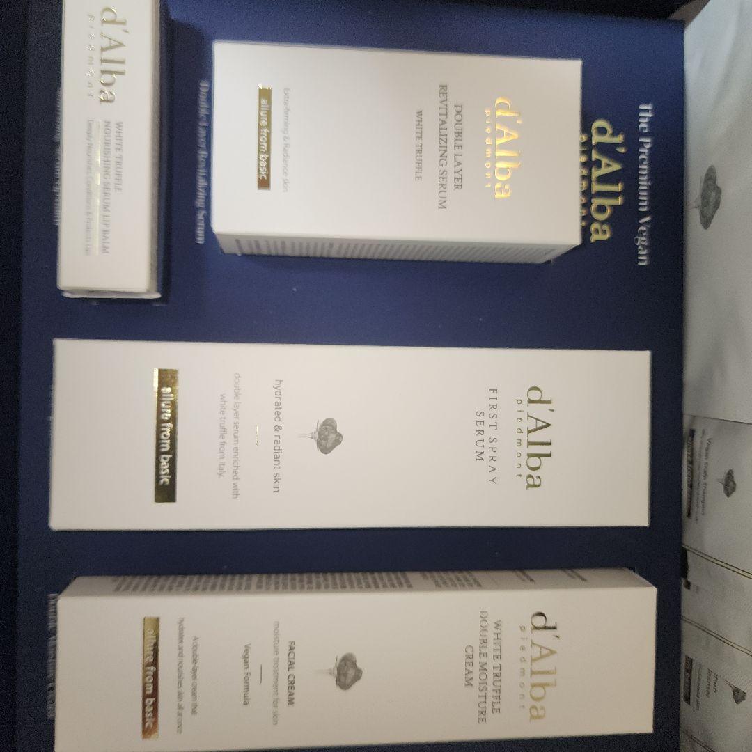 ブースター・導入液 The Premium Vagan d'Alba piedmont