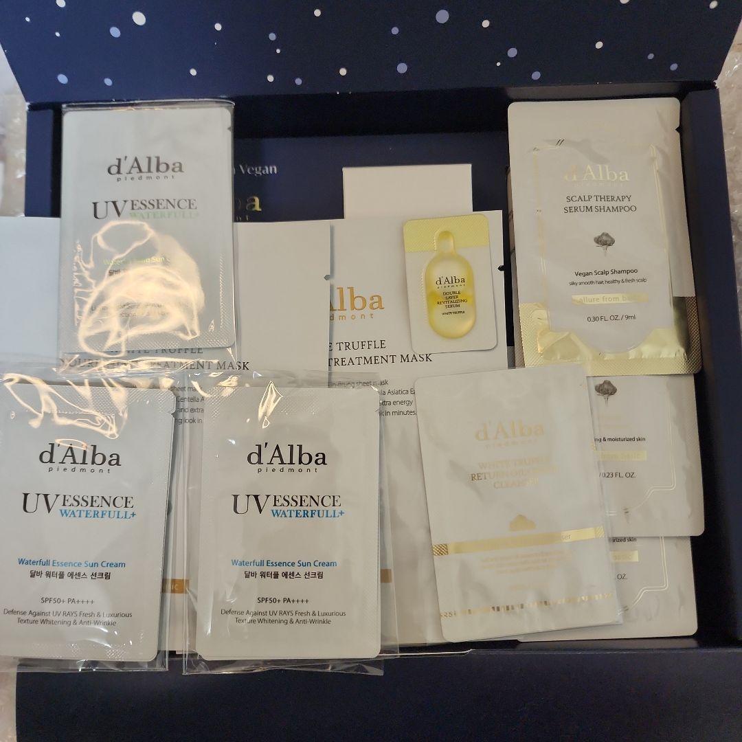 ブースター・導入液 The Premium Vagan d'Alba piedmont