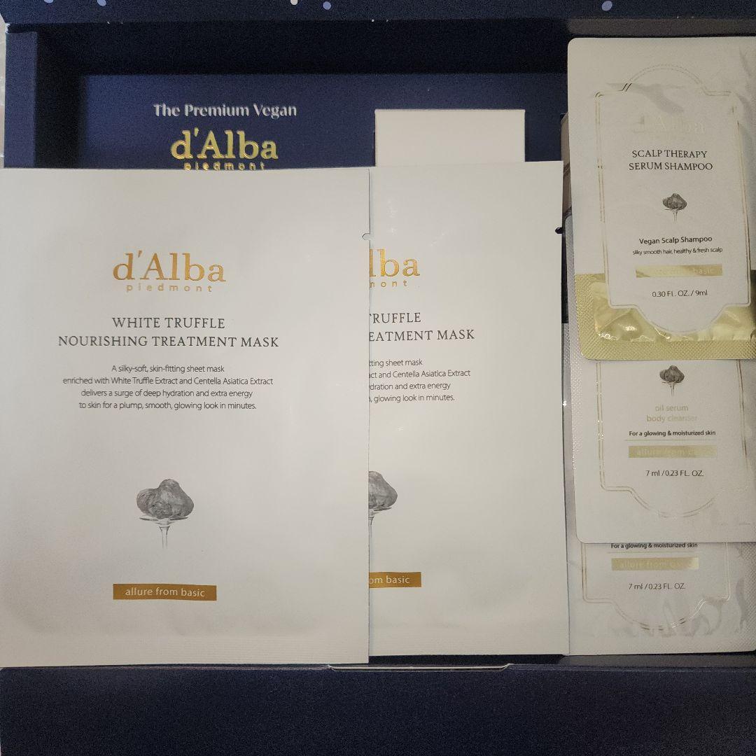 ブースター・導入液 The Premium Vagan d'Alba piedmont