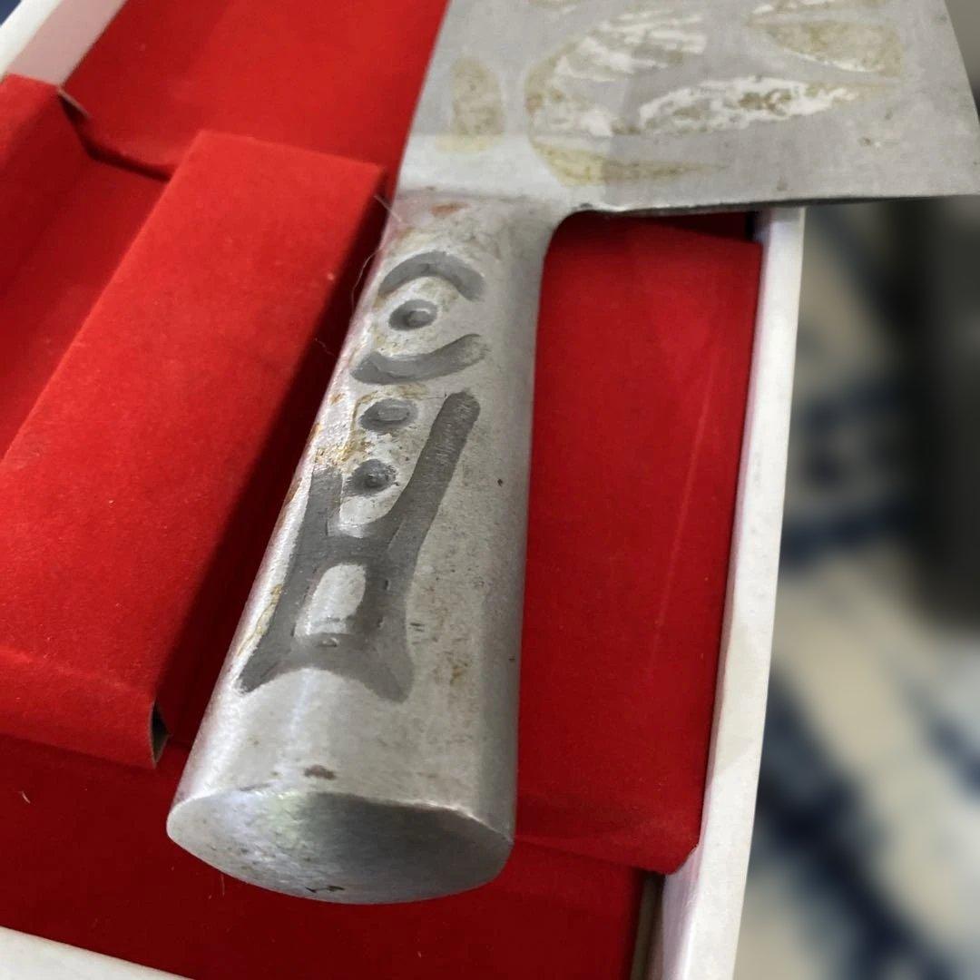 包丁 五種 中国三羊牌 佛山鋼刀 角馬 宗丹 パメッソ - メルカリ