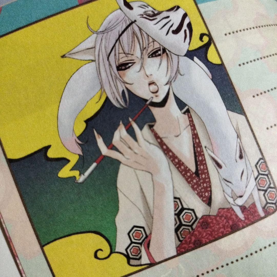 神さまはじめました」「推しに甘噛み」グッズ特典・非売品・当選品