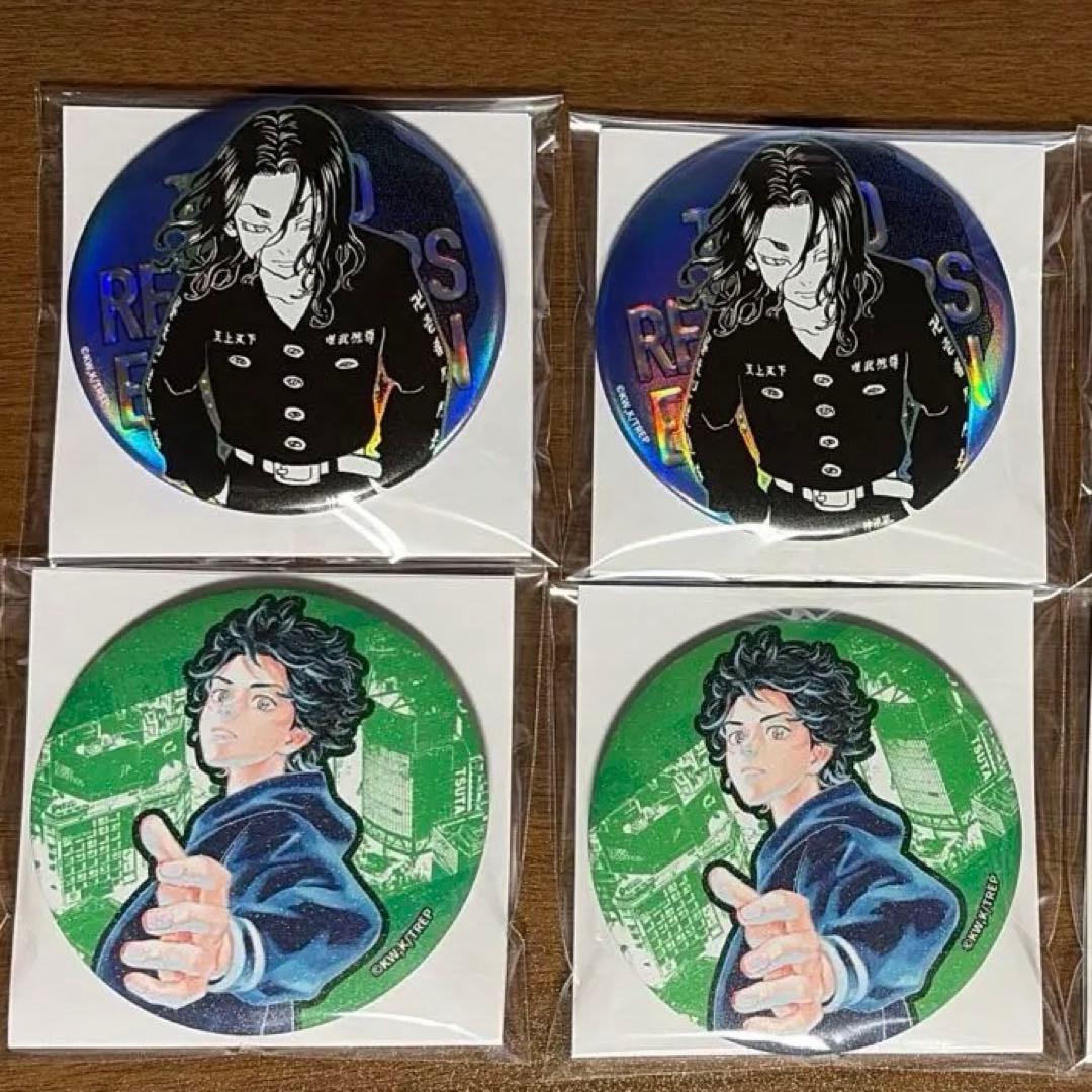 東京リベンジャーズ 台湾 原画展 場地 花垣 龍宮寺 - メルカリ