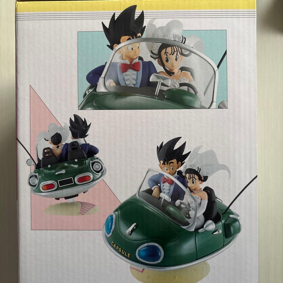 ドラゴンボール スナップコレクション2 悟空とチチ フィギュアA賞