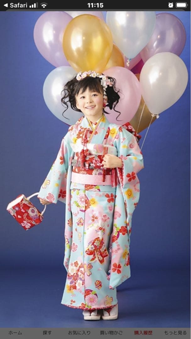 ７歳七五三 水色花柄着物セット