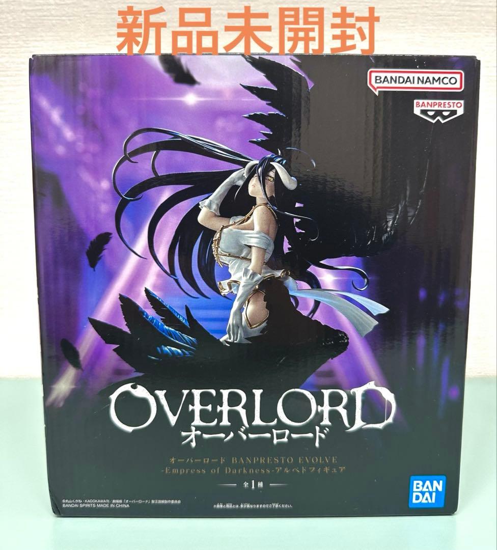 オーバーロード アルベドEmpress of Darkness フィギュア - メルカリ