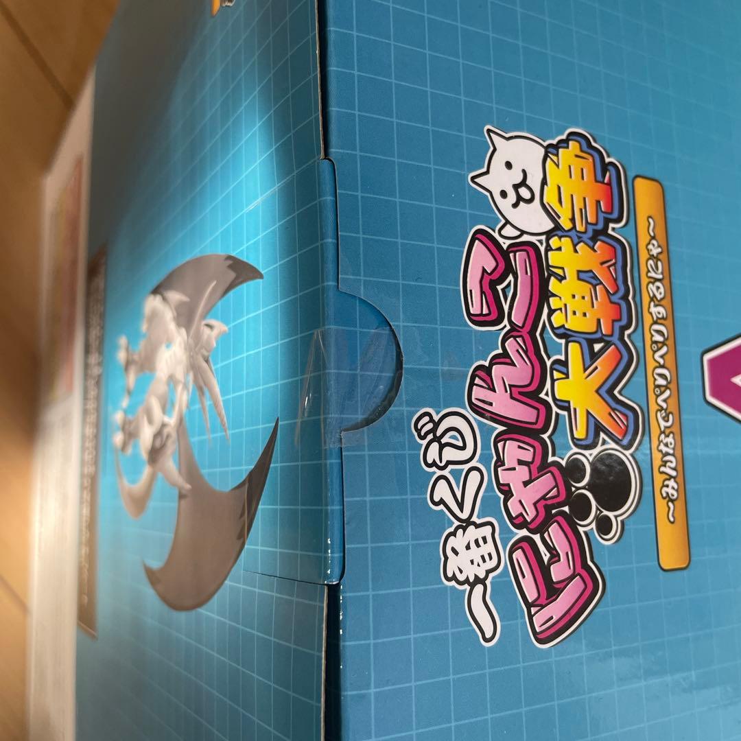 覚醒のネコムート にゃんこ大戦争 フィギュア A賞 一番くじ - メルカリ