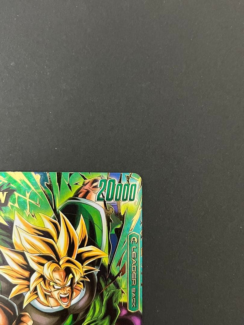 フュージョンワールド 迫り来る脅威 FB06-048 リーダーパラレル