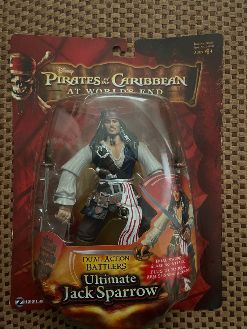 フィギュア7点まとめ売り　未開封