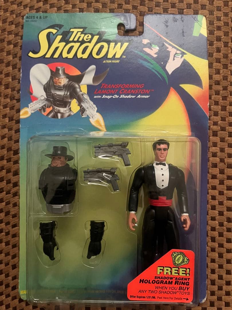 フィギュア7点まとめ売り　未開封