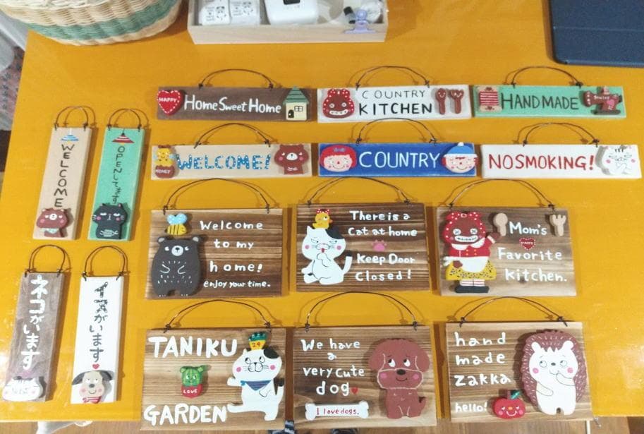 ★さくらページ★