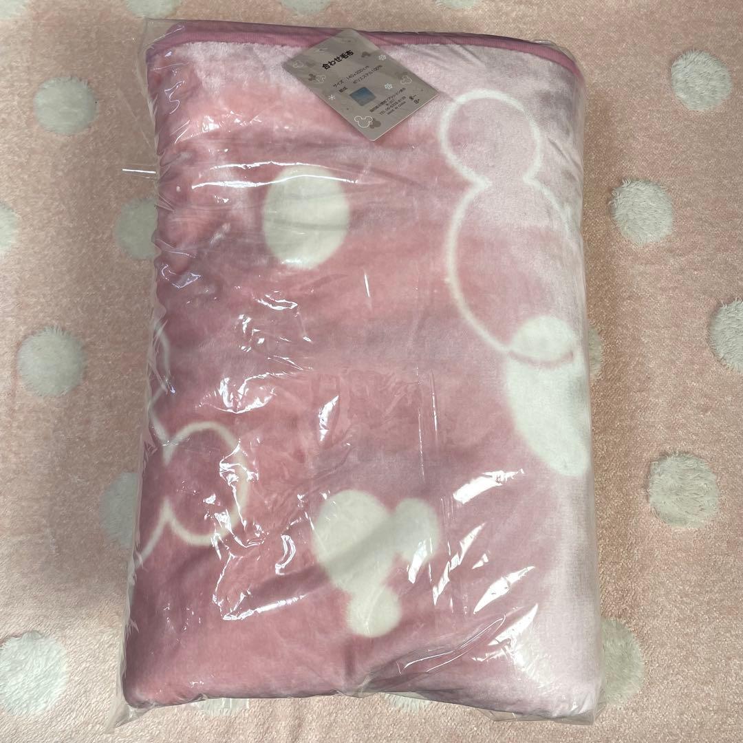 【新品未使用】ディズニー 合わせ毛布 ピンク シングル 2セット