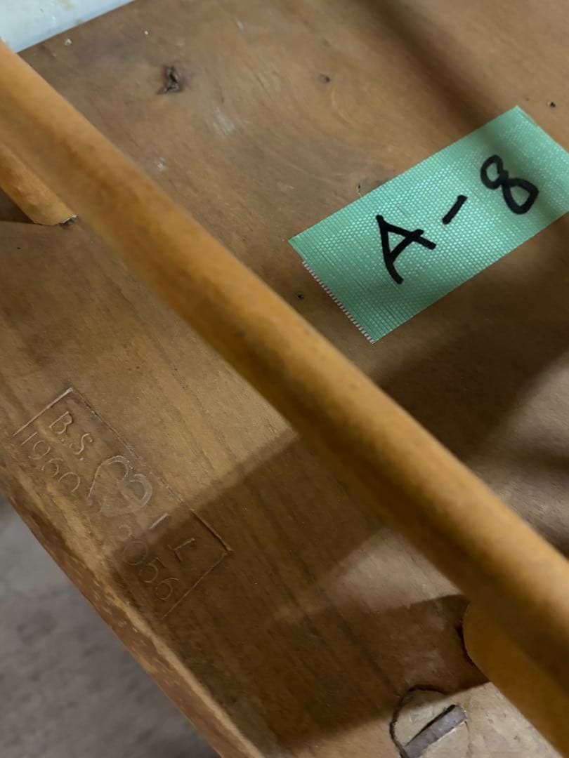 ヴィンテージ ERCOL•アーコール チェア(A-8)