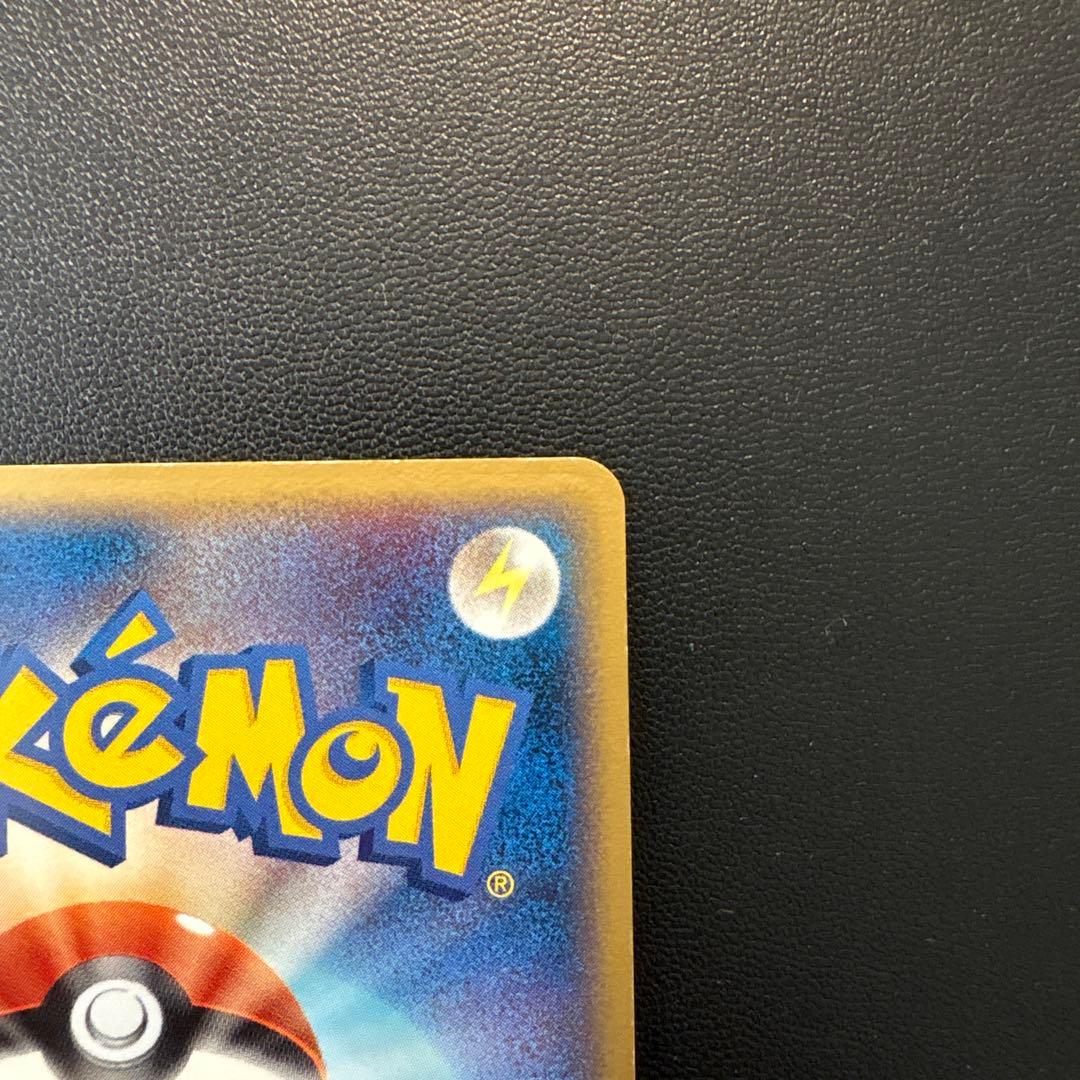 デオキシス δ ★ 拡張パック ホロンの幻影 035/052