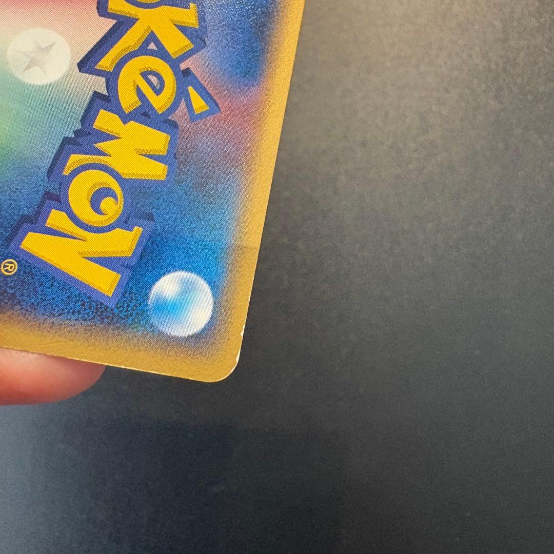 デオキシス δ ★ 拡張パック ホロンの幻影 035/052