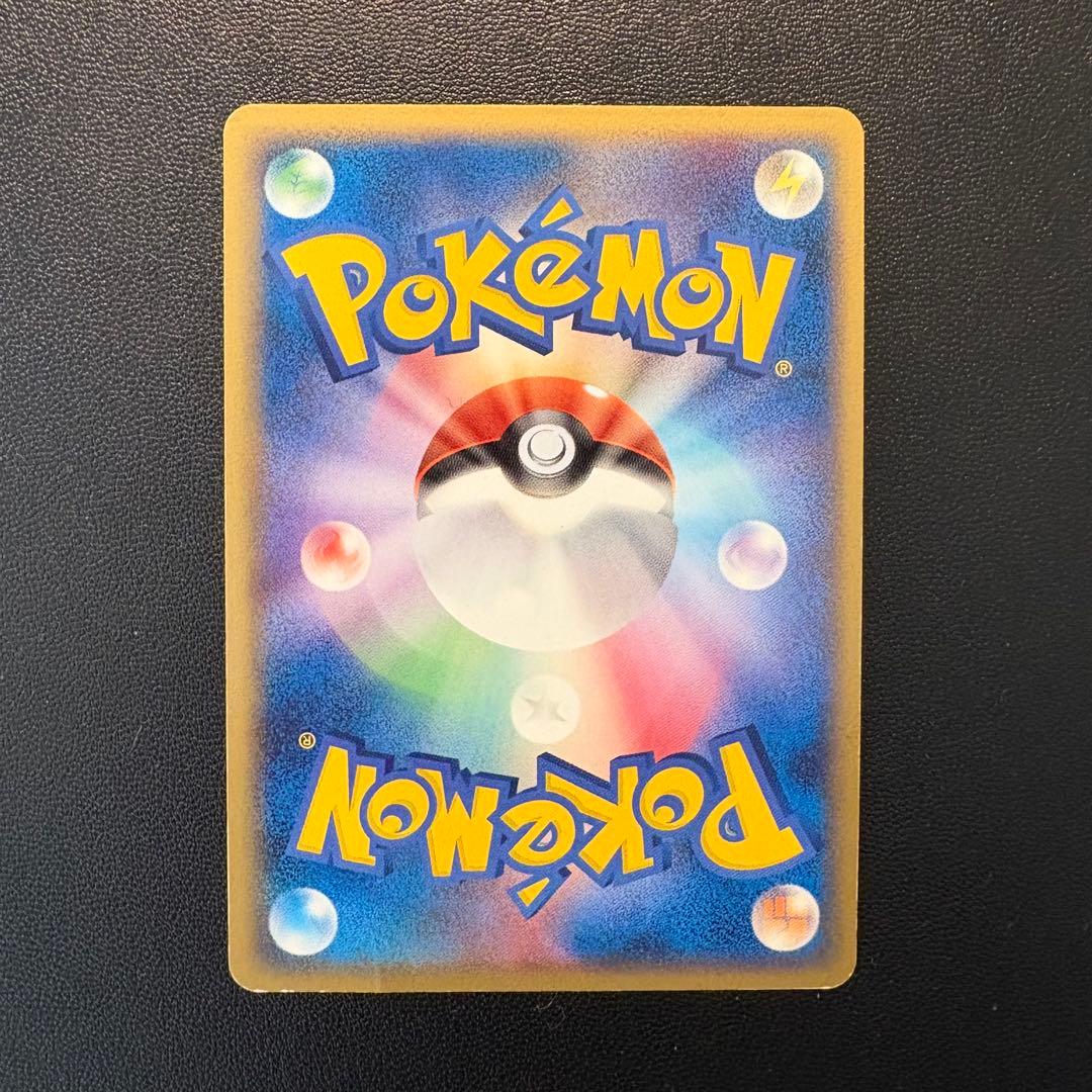 デオキシス δ ★ 拡張パック ホロンの幻影 035/052