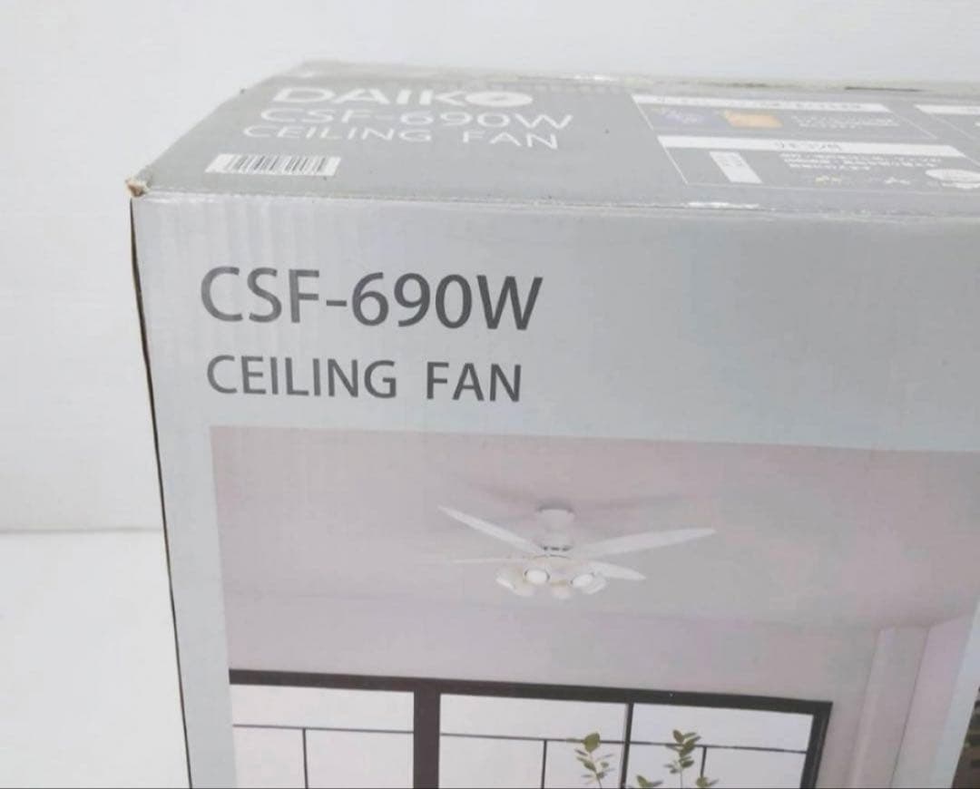 大光電機 LEDシーリングファン 10畳 ホワイト CSF-690W