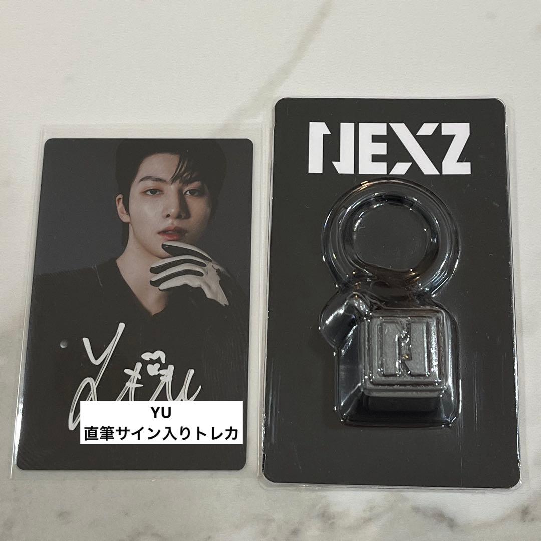 NEXZ ネクスジ 早期入会特典BOX YU ユウ 直筆サイン入りトレカ - メルカリ