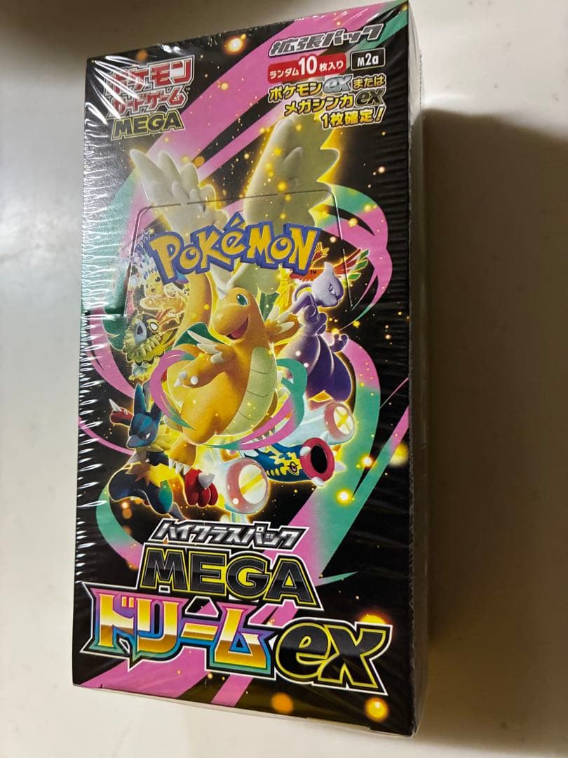 MEGAドリームex シュリンク付き 未開封 2BOX - メルカリ