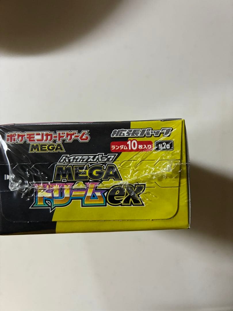 MEGAドリームex シュリンク付き 未開封 2BOX - メルカリ