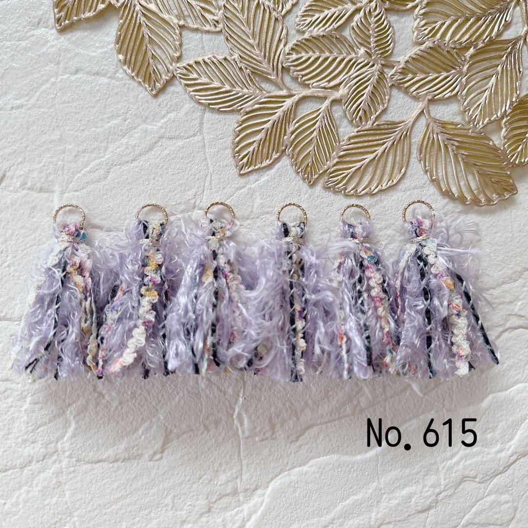 Mary様 リクエスト 9点 まとめ商品