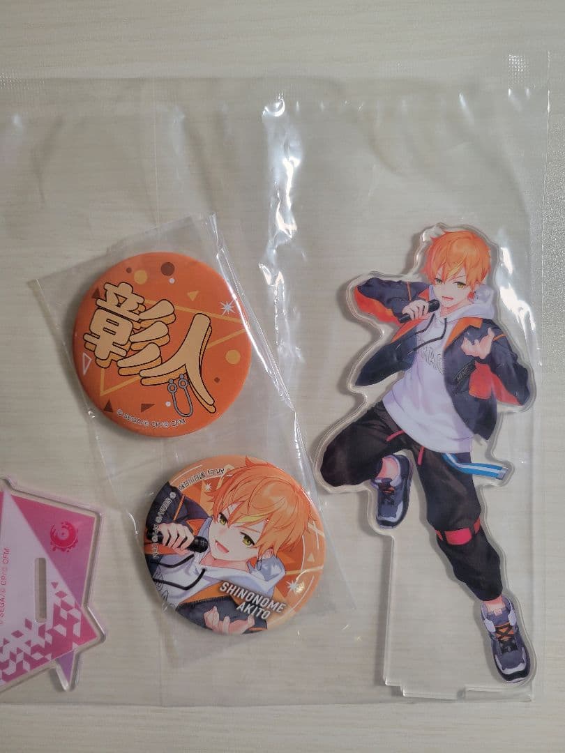 プロセカ セガラッキーくじ 東雲彰人 - メルカリ