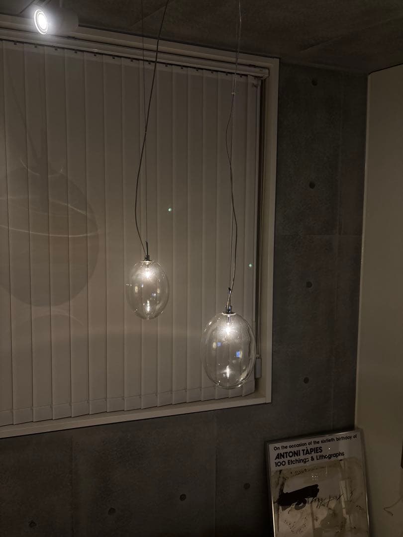 【希少】ルミナベッラ ガラス ペンダントライト 2灯セット｜ヴィンテージ高級照明