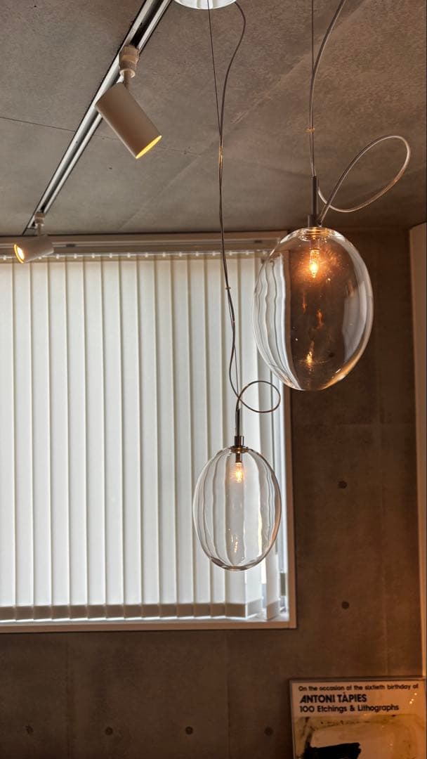 【希少】ルミナベッラ ガラス ペンダントライト 2灯セット｜ヴィンテージ高級照明