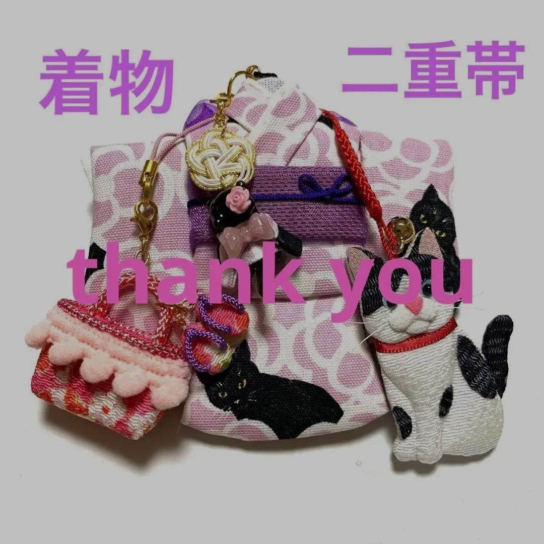 No.131刻印ෆ‪デザインチャームෆ‪‬‬