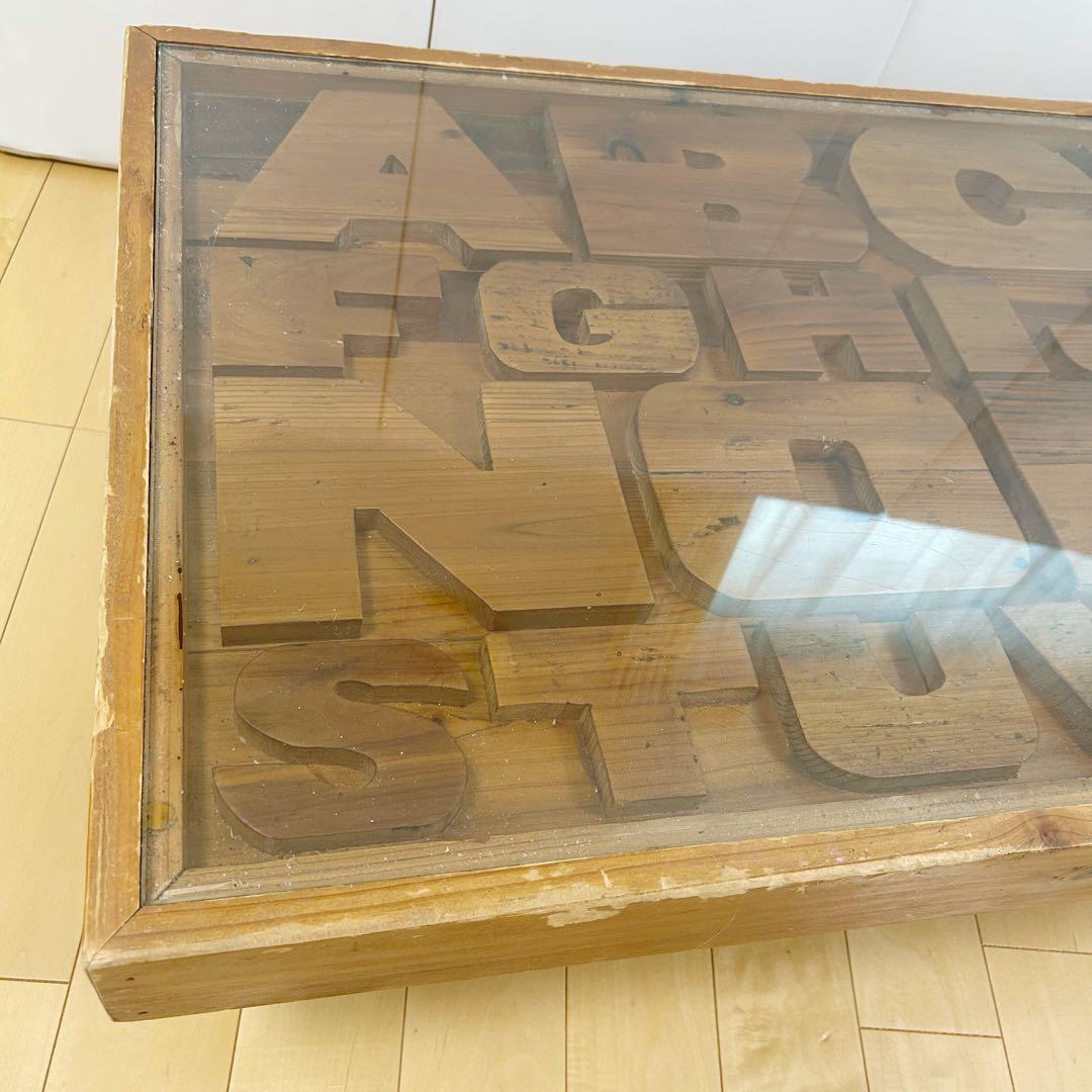 【送料込み】　クラッシュゲート ABCセンターテーブル アルファベット　関家具①