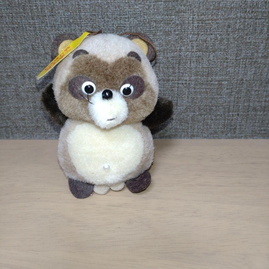 平成狸合戦ぽんぽこ 正吉ぬいぐるみ - メルカリ